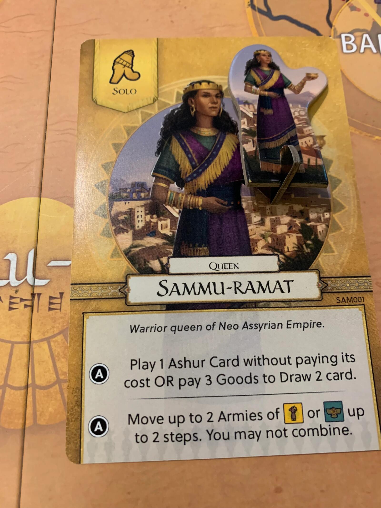 Sammu-ramat