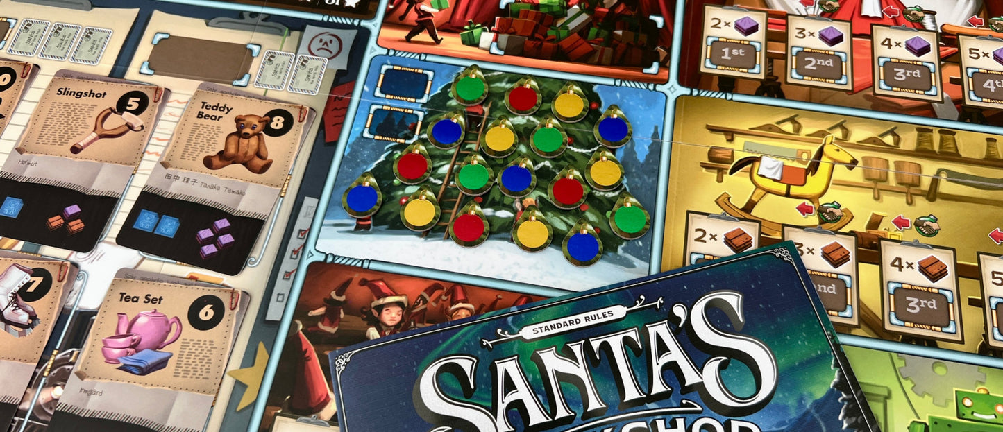 Santa's Workshop