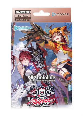 [hololive OFFICIAL CARD GAME] hSD13e Oshi Justice - Start Deck