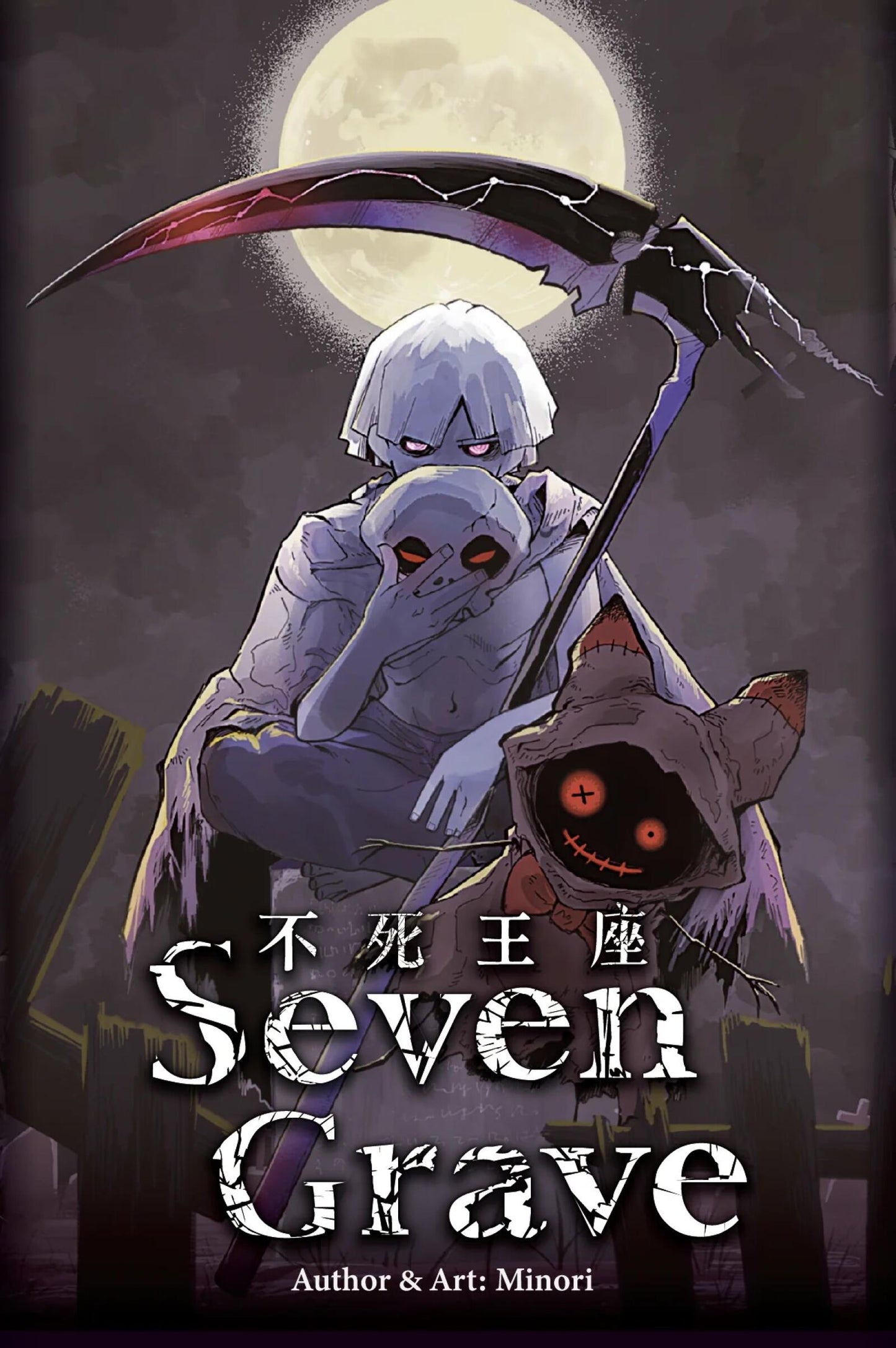 Seven Grave