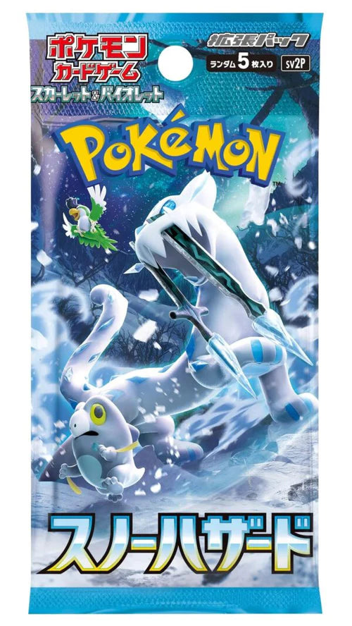 Snow Hazard -  Pokémon TCG Japanese Booster Pack