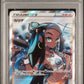 2020 Pokemon Japanese Sword & Shield Amazing Volt Tackle 111 Nessa - PSA 10