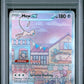2023 Pokemon Svp En-Sv Black Star Promo 053 Mew Ex 151 Ultra-Premium Coll - PSA 9