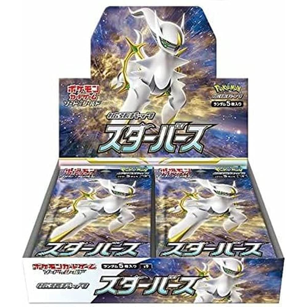 Star Birth - Pokémon TCG S9 Japanese Sealed Booster Box