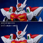 Starknight Tekkaman Blade Moderoid Tekkaman Blade