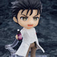 Steins Gate Nendoroid Rintaro Okabe 2.0