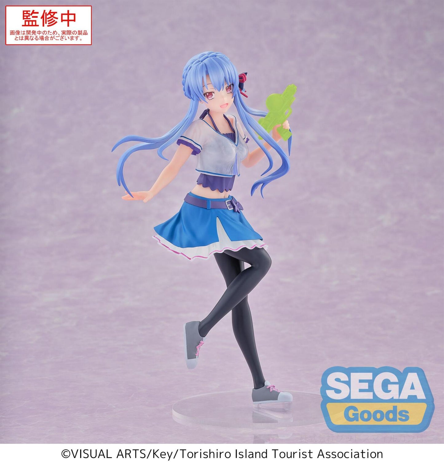 Summer Pockets Luminasta Ao Sorakado
