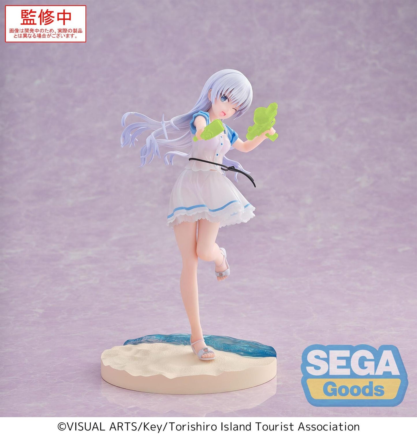 Summer Pockets Luminasta Shiroha Naruse
