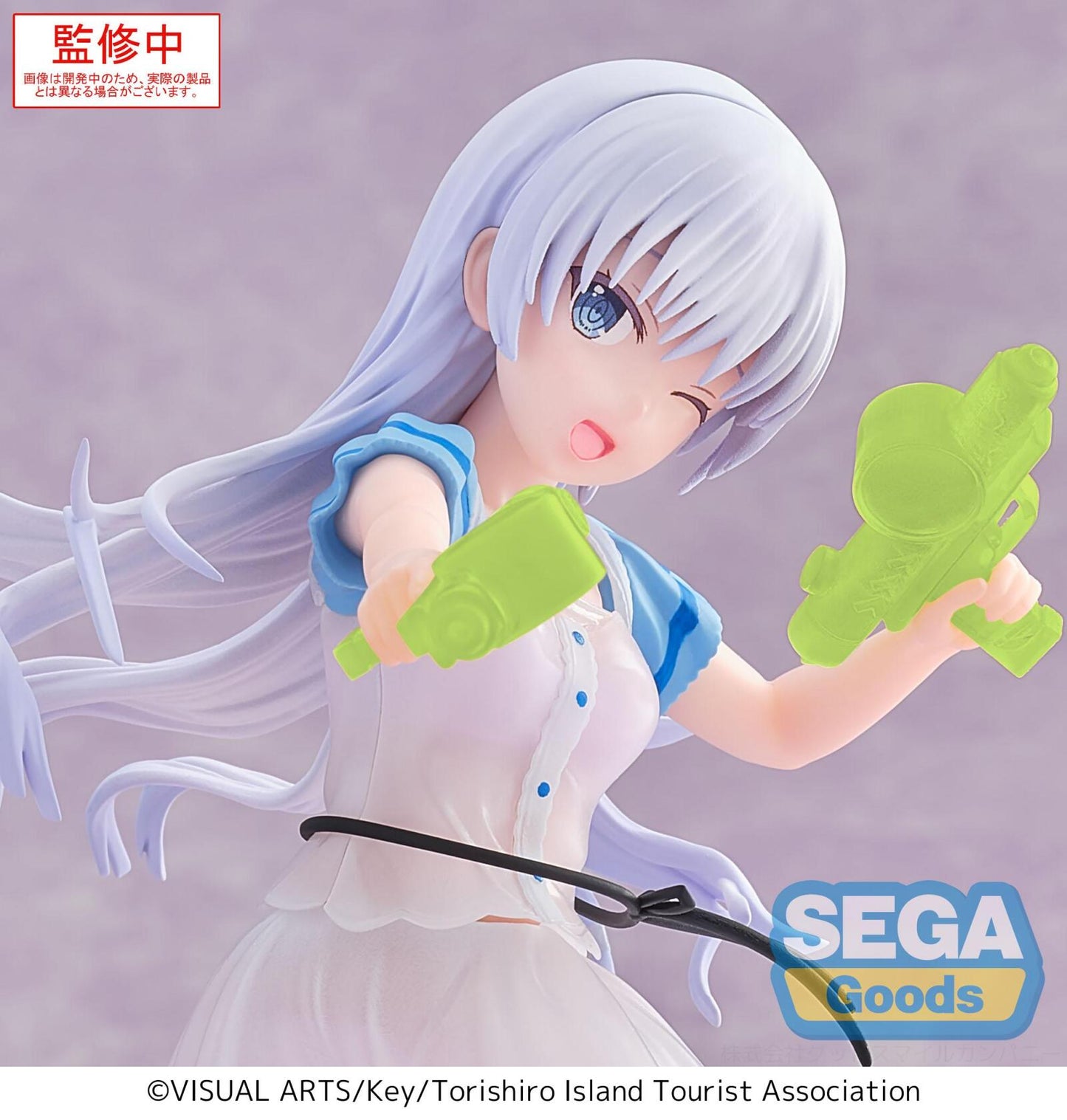 Summer Pockets Luminasta Shiroha Naruse
