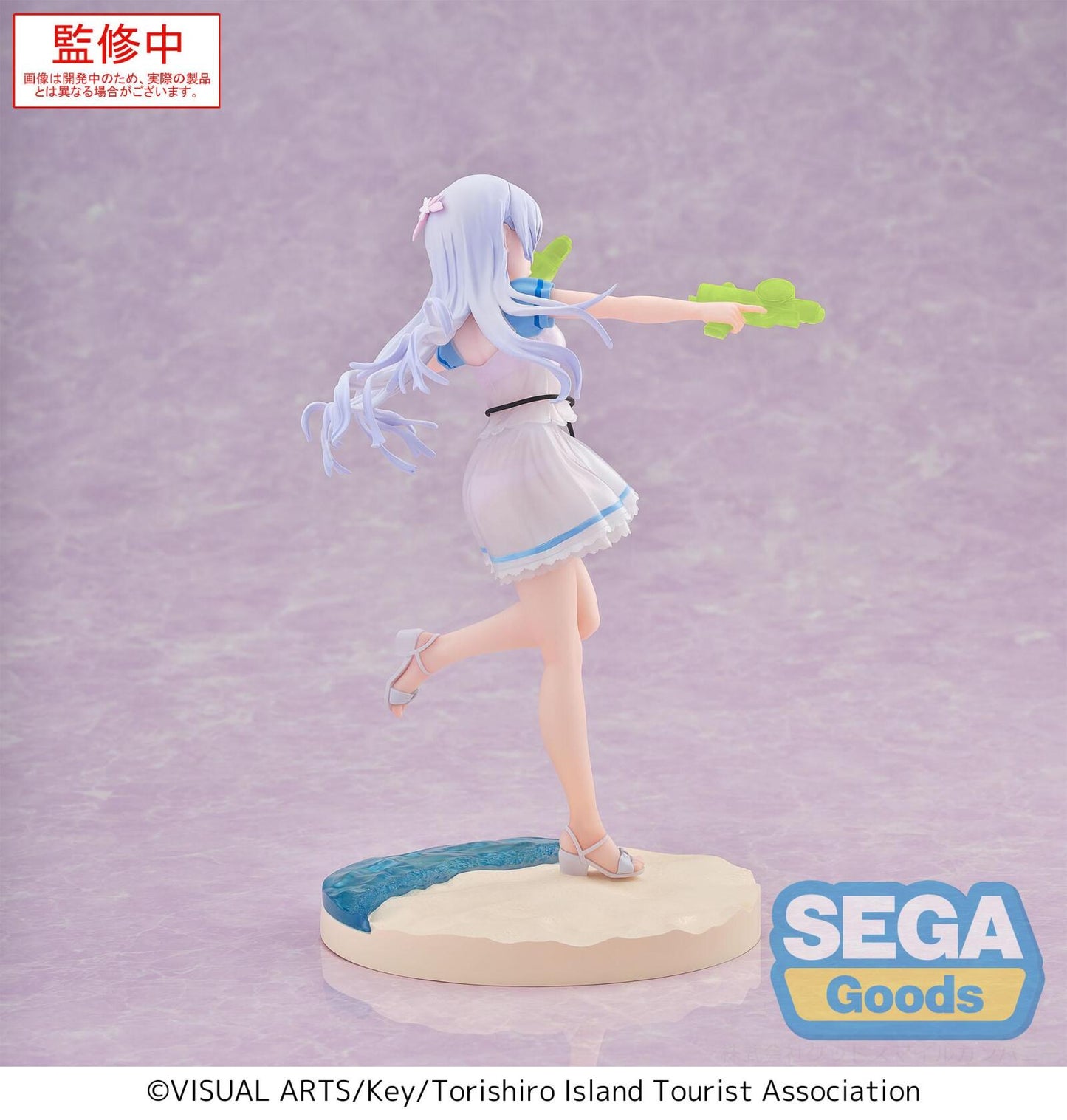 Summer Pockets Luminasta Shiroha Naruse