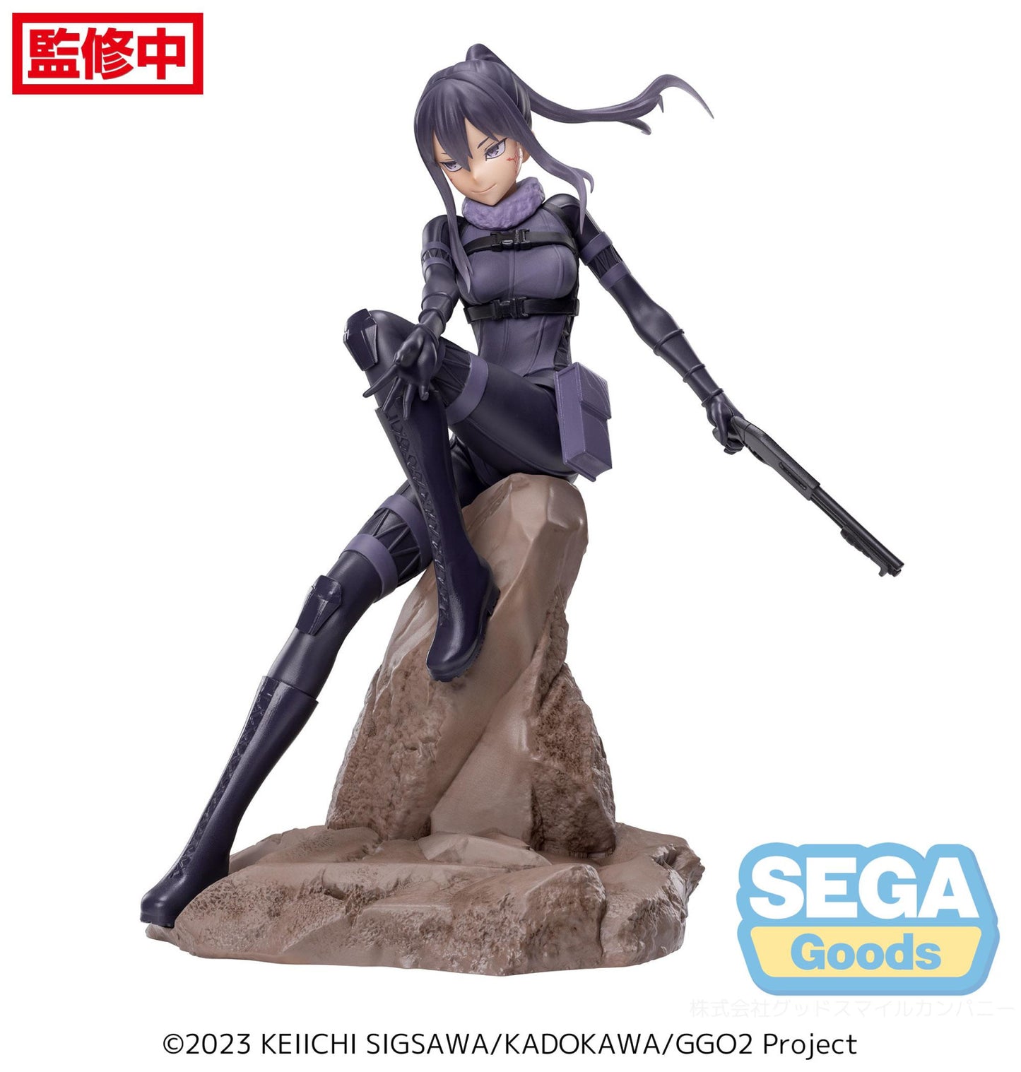 Sword Art Online Alternative Gun Gale Online Luminasta Pitohui