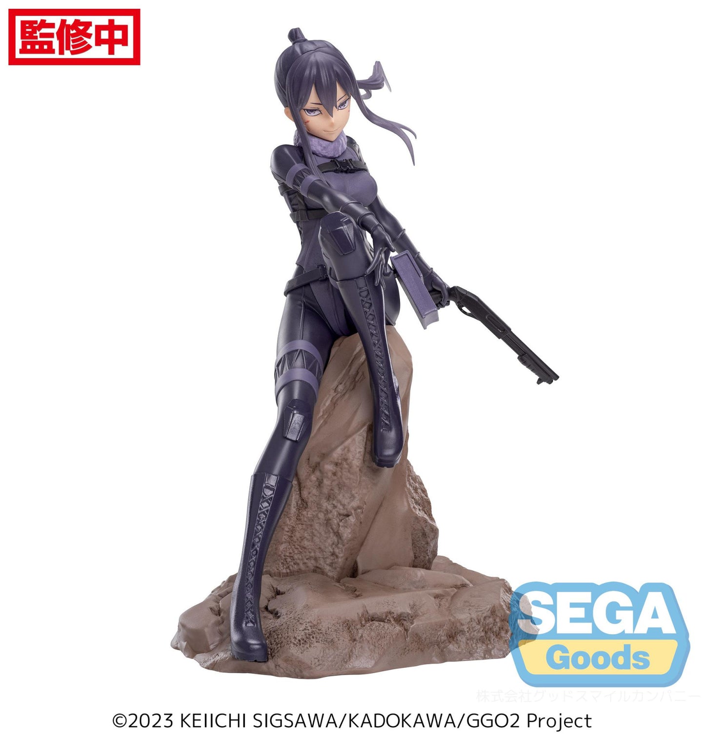 Sword Art Online Alternative Gun Gale Online Luminasta Pitohui