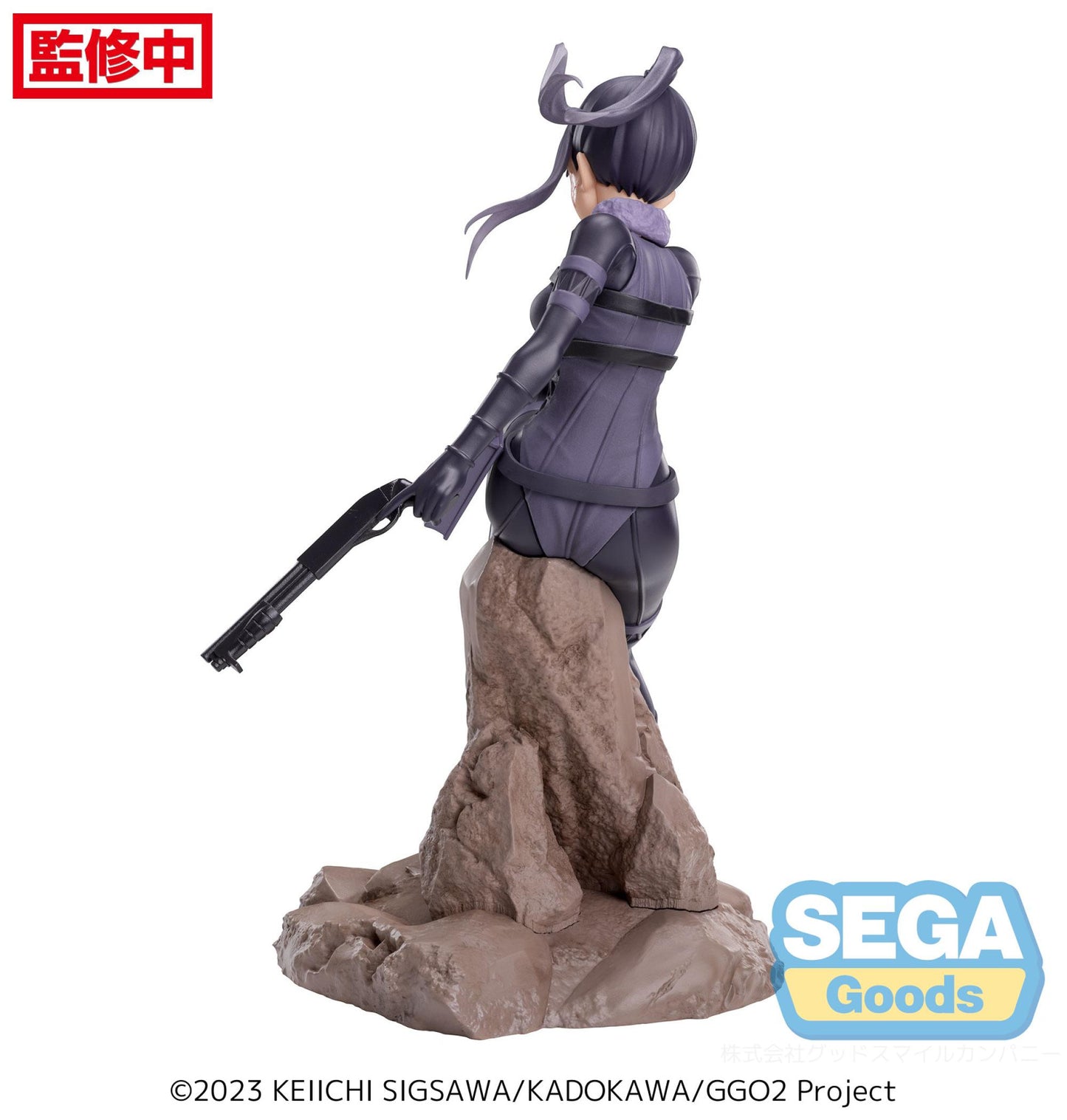 Sword Art Online Alternative Gun Gale Online Luminasta Pitohui