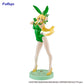 Sword Art Online BiCute Bunnies Figure Leafa Sylph Color Version