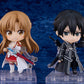 Sword Art Online Nendoroid Kirito 2.0