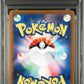 2022 Pokemon Japanese Sword & Shield Vstar Universe 198 Dunsparce Vstar Universe - PSA 10