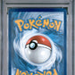 2025 Pokemon Svp En-Sv Black Star Promo 216 Rocket's Mewtwo Ex Team Rocket Tin - PSA 9