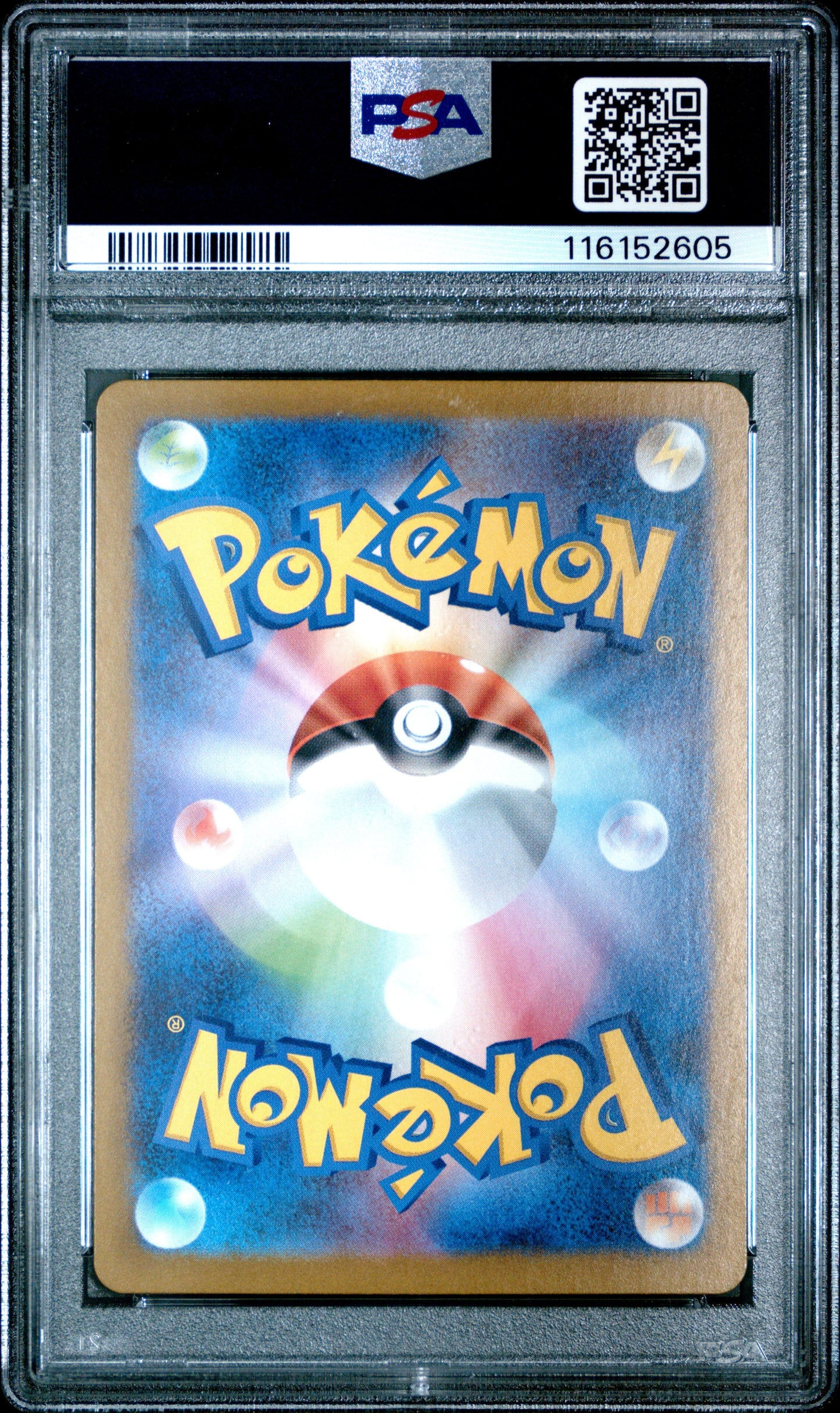 2025 Pokemon Japanese Sv9-Battle Partners 109 N's Reshiram Art Rare - PSA 9