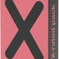 That Sound Game Expansion - X-rated Pack