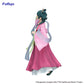 The Apothecary Diaries Trio-Try-iT Figure Maomao