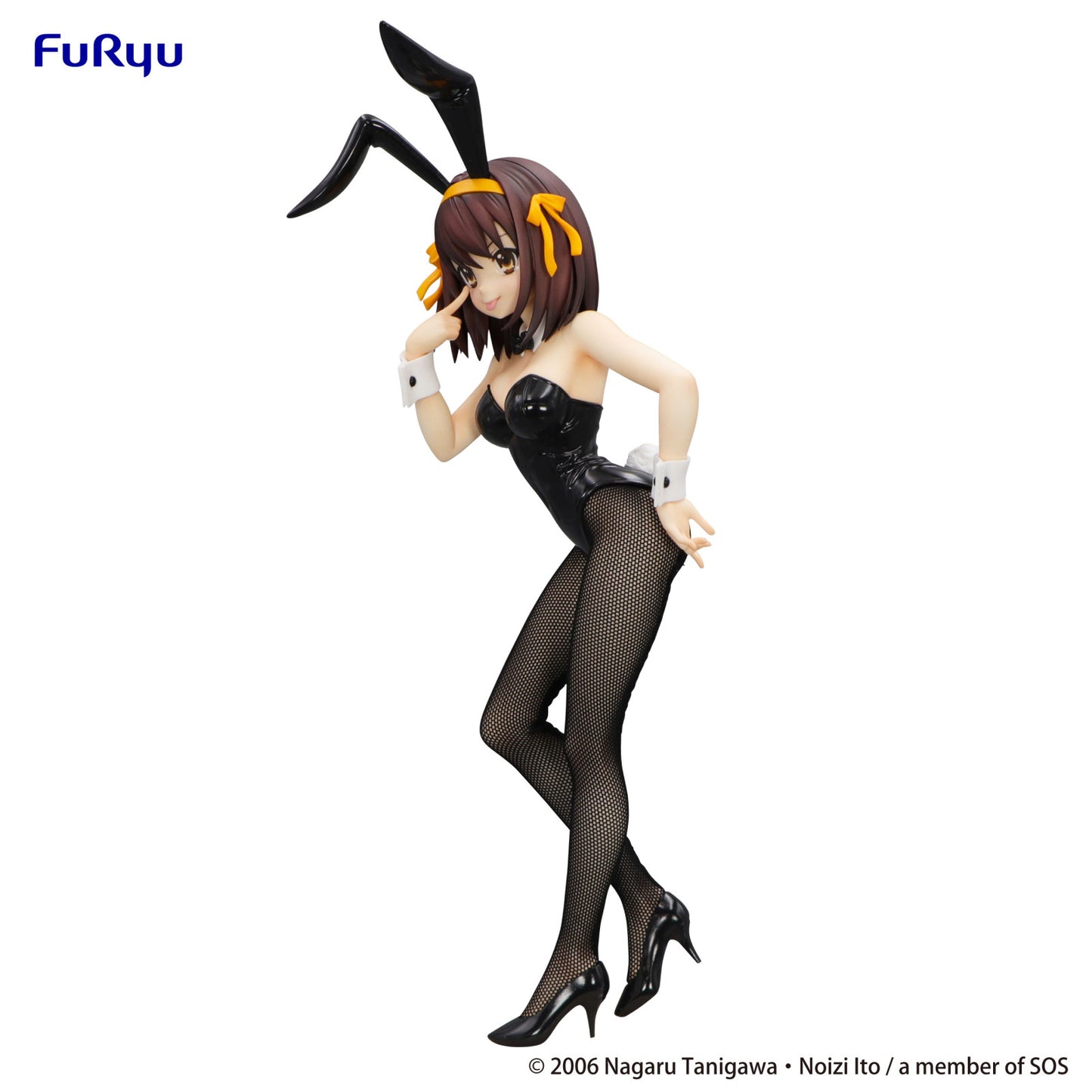 The Melancholy of Haruhi Suzumiya BiCute Bunnies Figure Haruhi Suzumiya