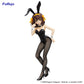 The Melancholy of Haruhi Suzumiya BiCute Bunnies Figure Haruhi Suzumiya