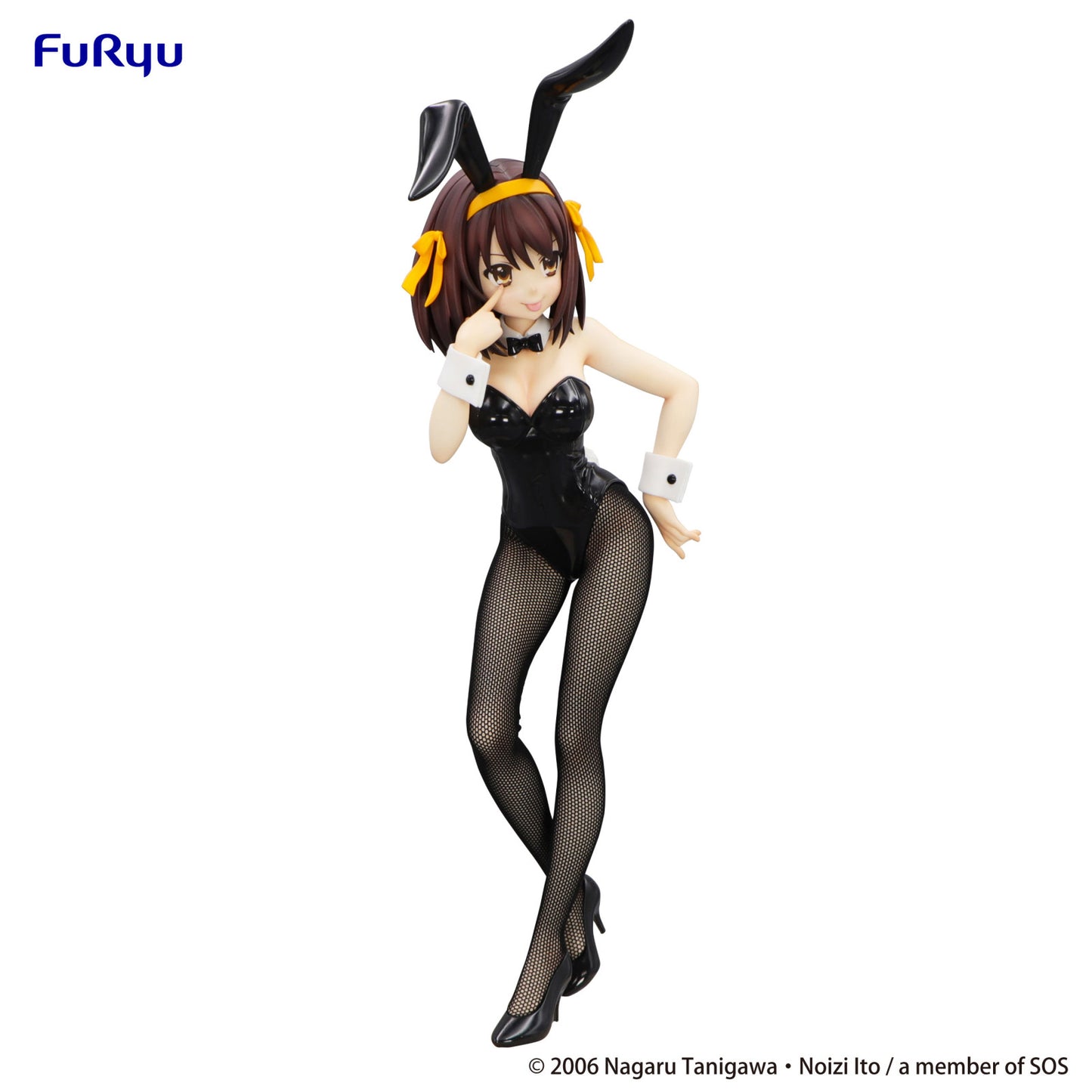 The Melancholy of Haruhi Suzumiya BiCute Bunnies Figure Haruhi Suzumiya
