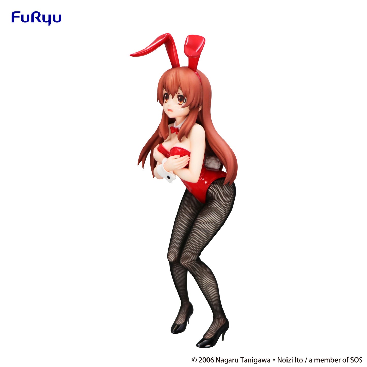 The Melancholy of Haruhi Suzumiya Bicute Bunnies Figure Mikuru Asahina