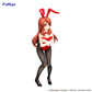 The Melancholy of Haruhi Suzumiya Bicute Bunnies Figure Mikuru Asahina