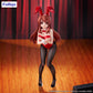The Melancholy of Haruhi Suzumiya Bicute Bunnies Figure Mikuru Asahina