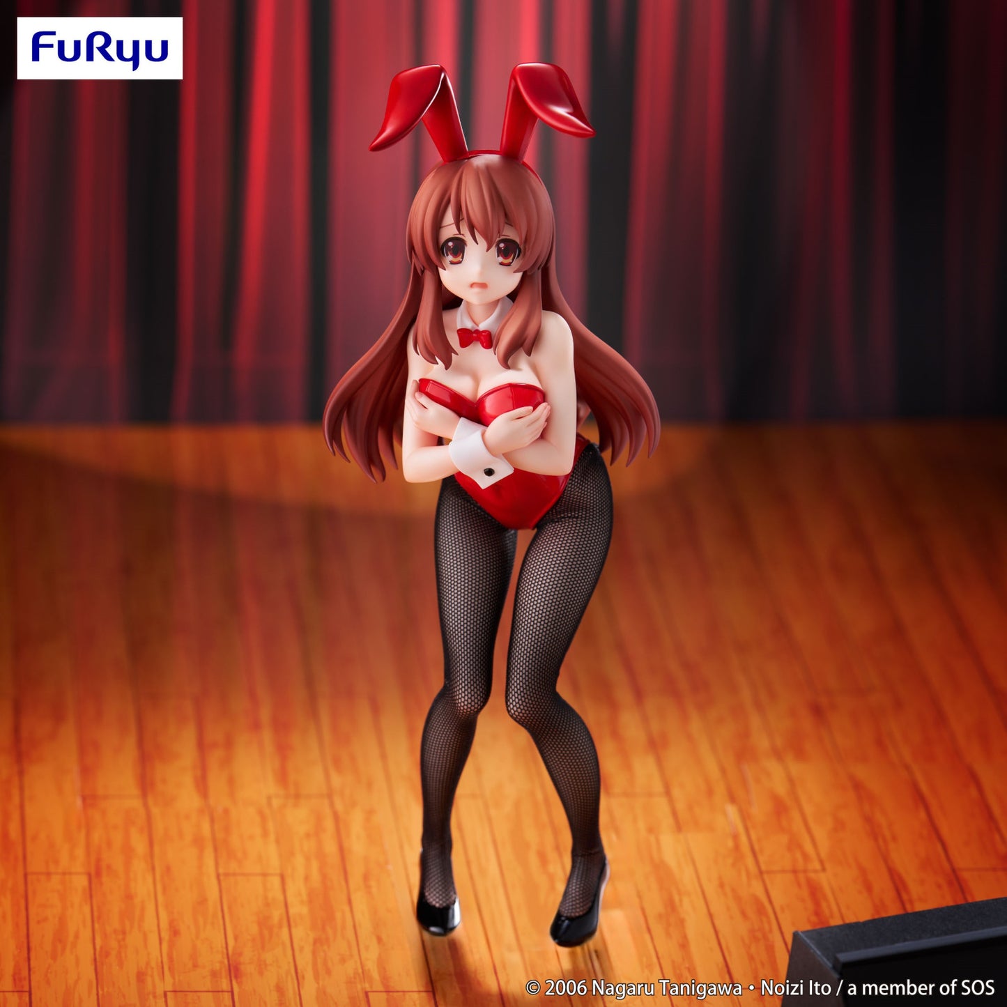 The Melancholy of Haruhi Suzumiya Bicute Bunnies Figure Mikuru Asahina