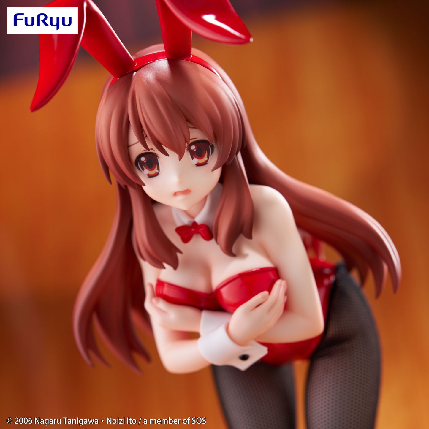 The Melancholy of Haruhi Suzumiya Bicute Bunnies Figure Mikuru Asahina