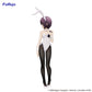 The Melancholy of Haruhi Suzumiya BiCute Bunnies Figure Yuki Nagato