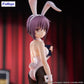 The Melancholy of Haruhi Suzumiya BiCute Bunnies Figure Yuki Nagato