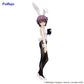 The Melancholy of Haruhi Suzumiya BiCute Bunnies Figure Yuki Nagato