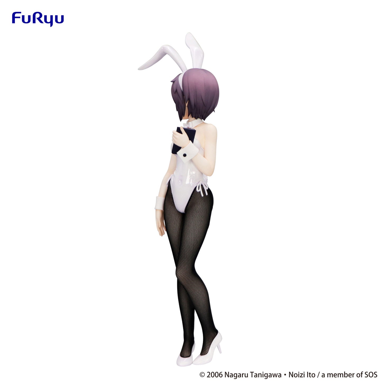 The Melancholy of Haruhi Suzumiya BiCute Bunnies Figure Yuki Nagato