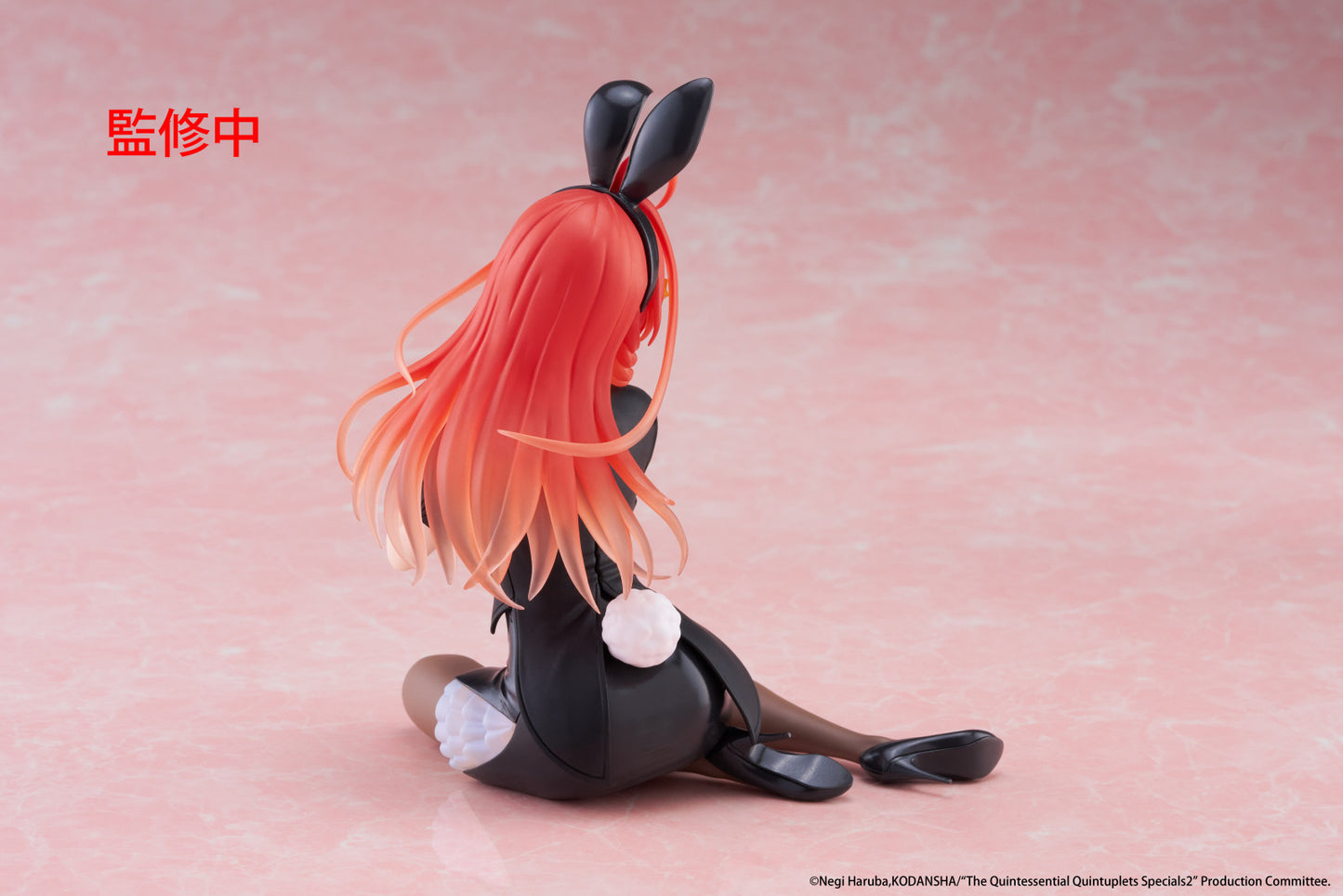 The Quintessential Quintuplets 3 Desktop Cute Figure Itsuki Nakano (Bunny Version)