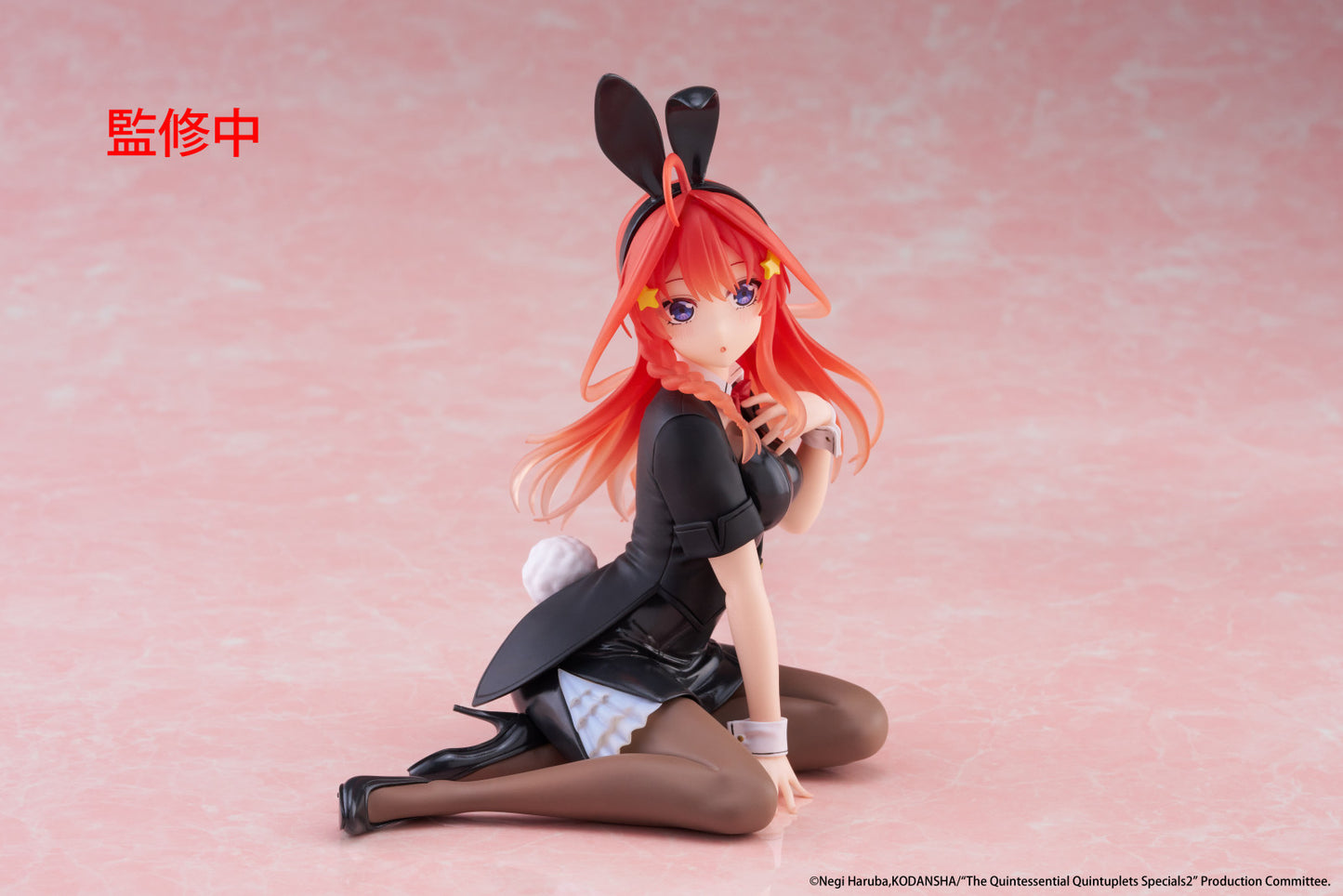 The Quintessential Quintuplets 3 Desktop Cute Figure Itsuki Nakano (Bunny Version)