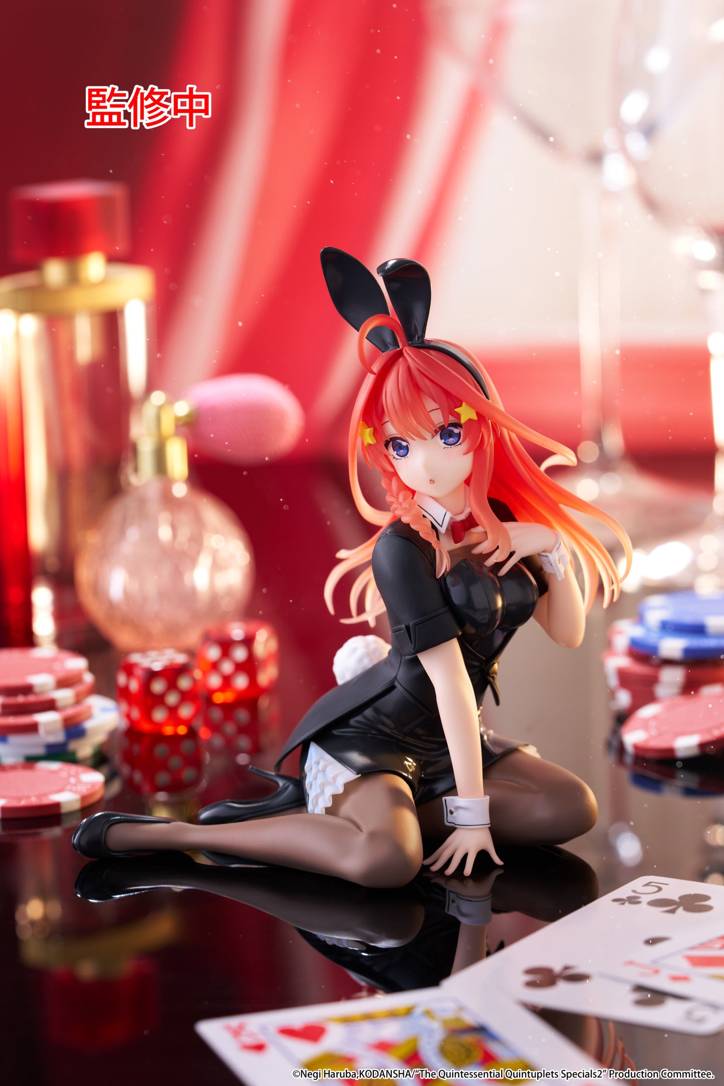 The Quintessential Quintuplets 3 Desktop Cute Figure Itsuki Nakano (Bunny Version)