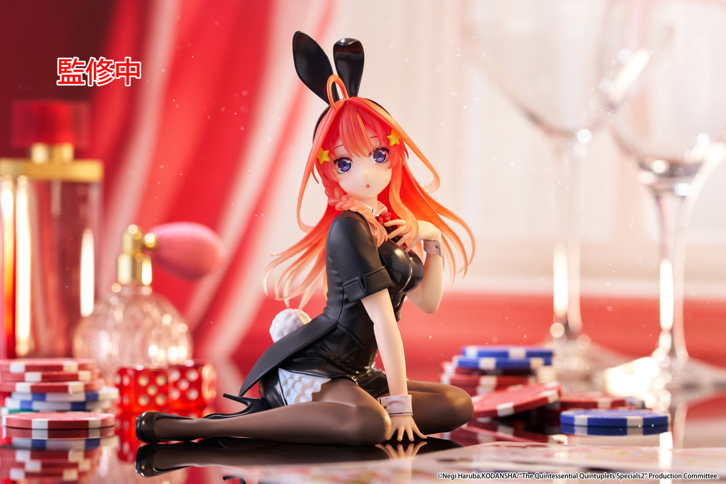 The Quintessential Quintuplets 3 Desktop Cute Figure Itsuki Nakano (Bunny Version)