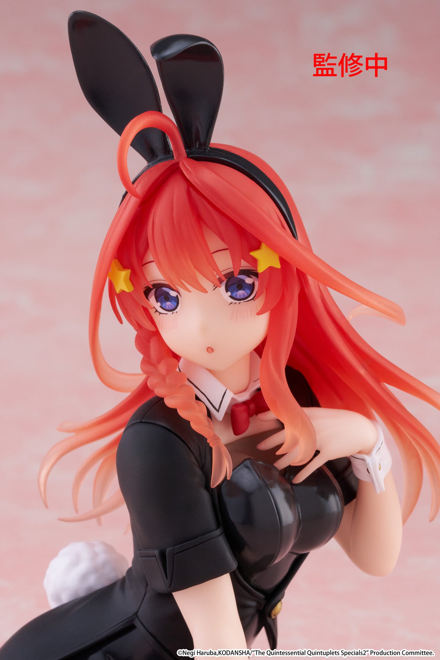 The Quintessential Quintuplets 3 Desktop Cute Figure Itsuki Nakano (Bunny Version)