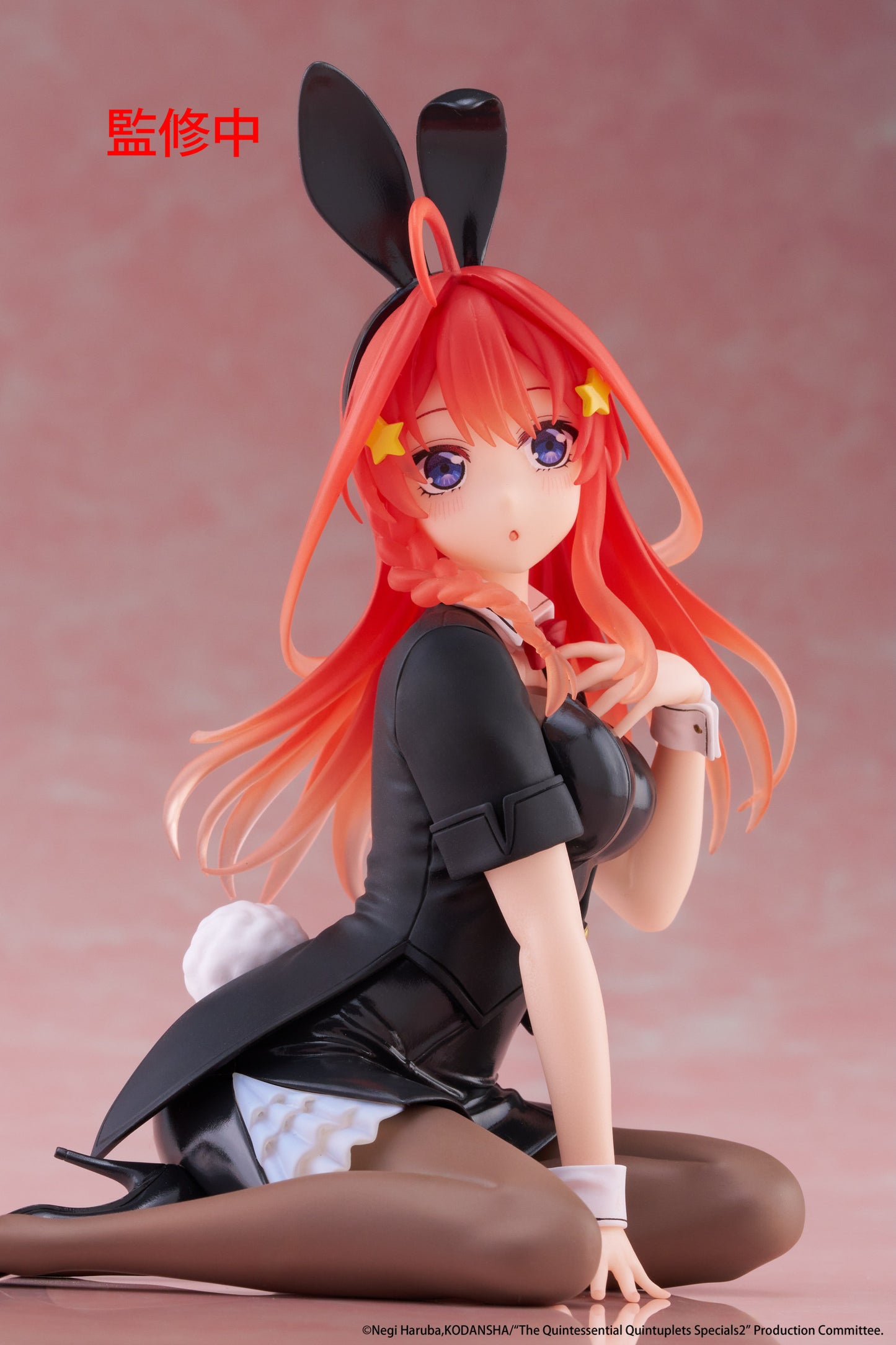 The Quintessential Quintuplets 3 Desktop Cute Figure Itsuki Nakano (Bunny Version)