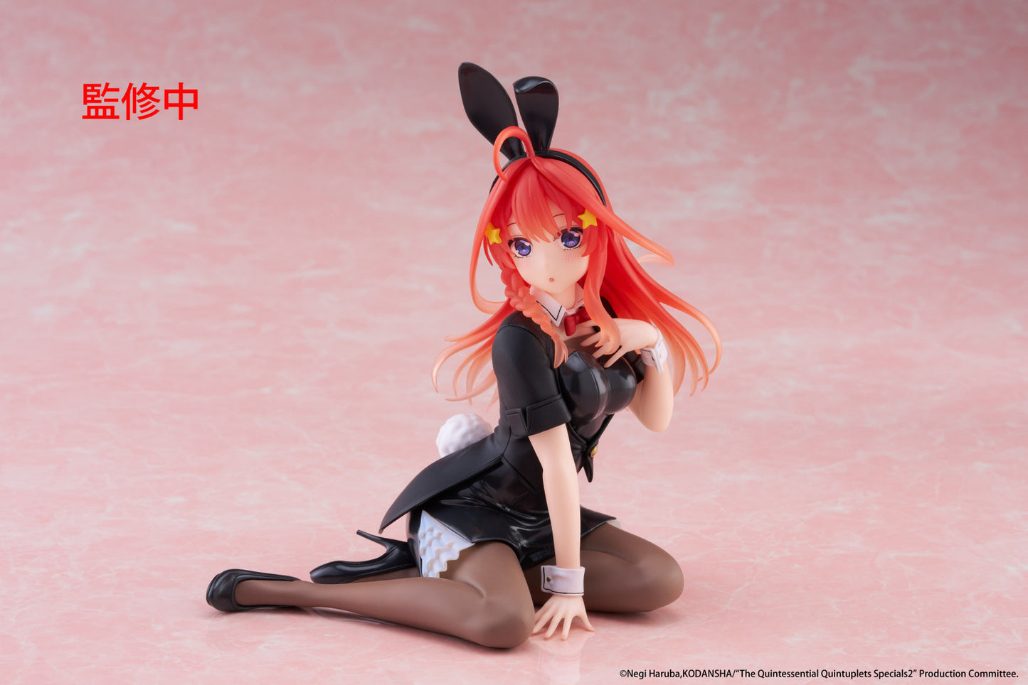 The Quintessential Quintuplets 3 Desktop Cute Figure Itsuki Nakano (Bunny Version)