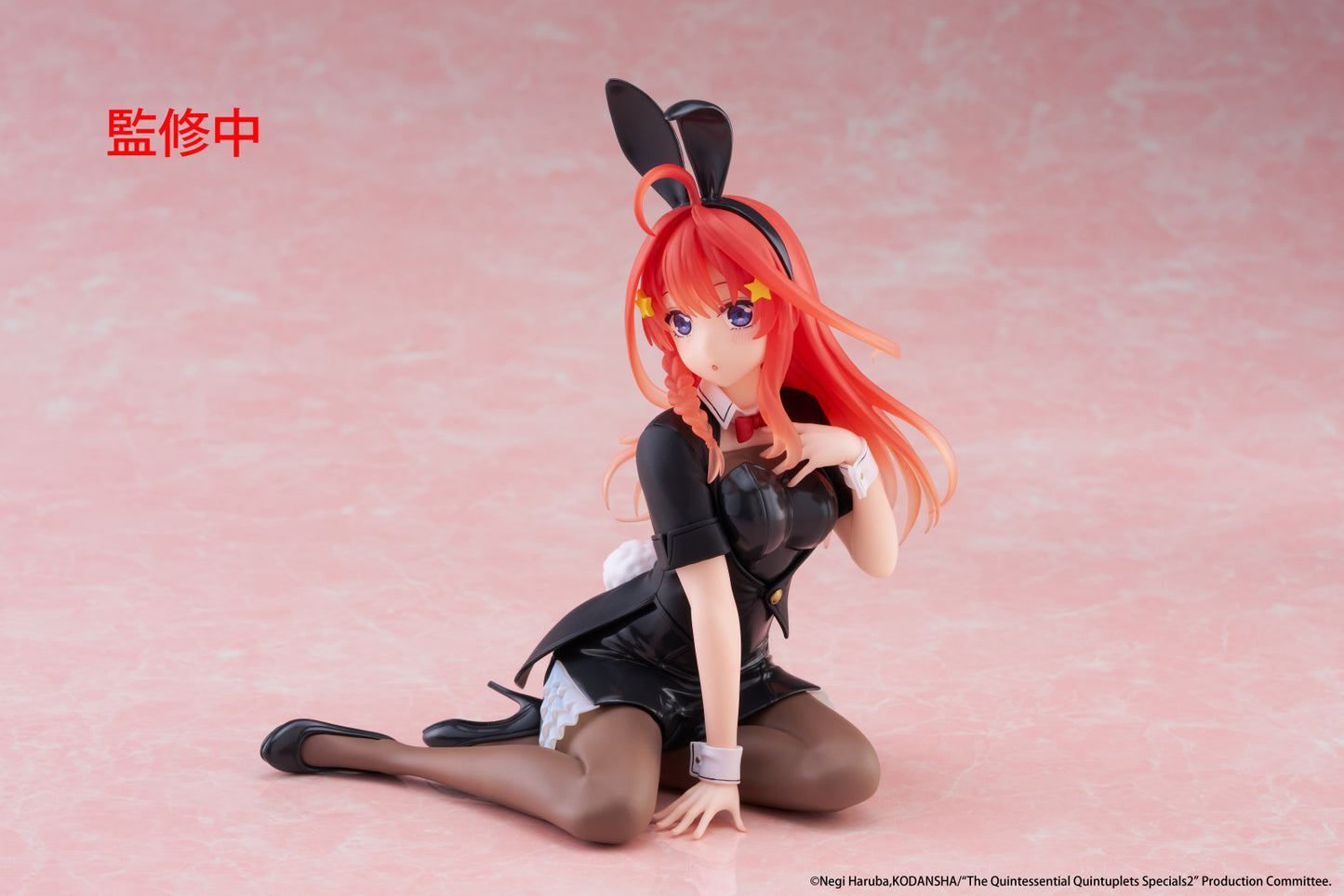 The Quintessential Quintuplets 3 Desktop Cute Figure Itsuki Nakano (Bunny Version)