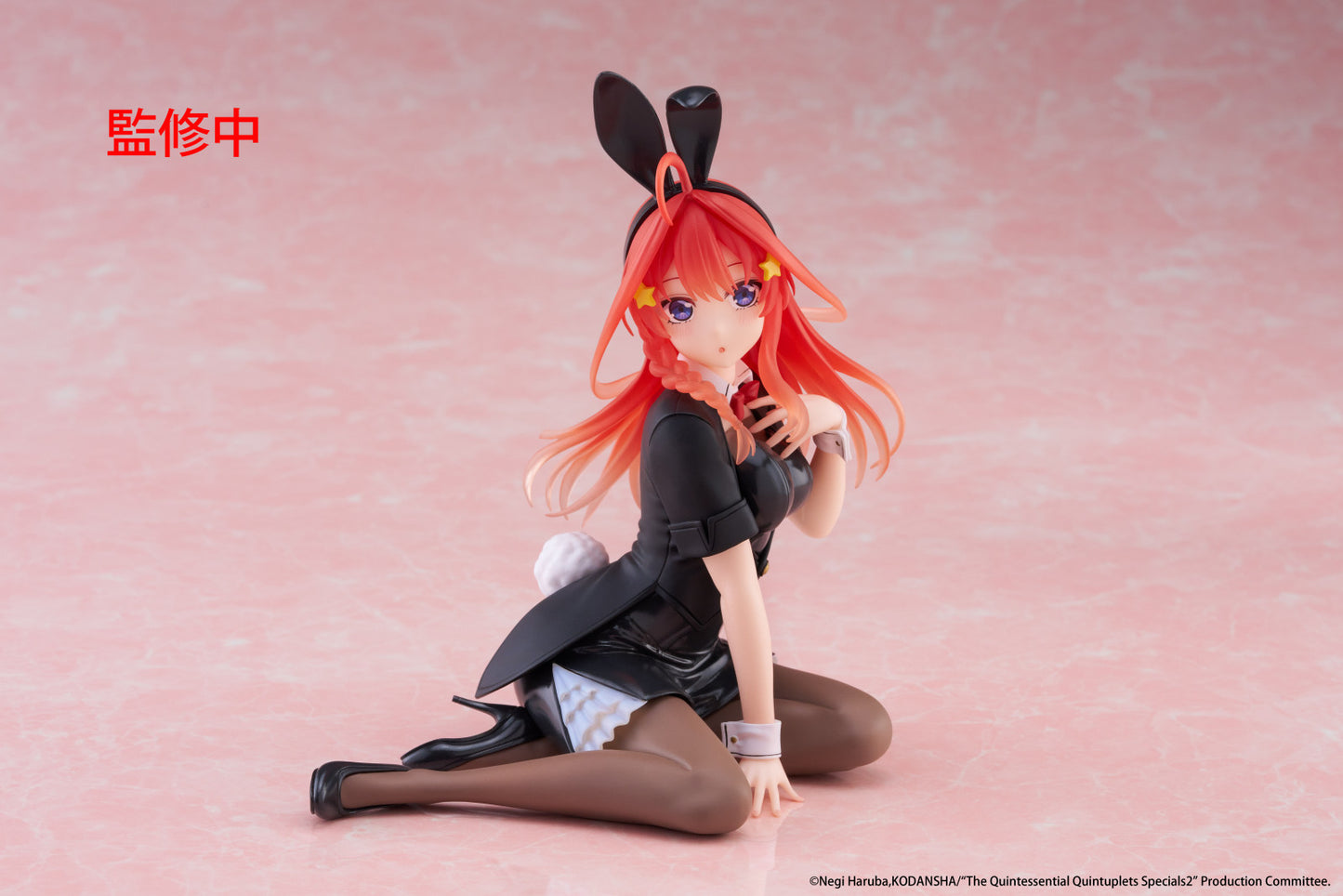 The Quintessential Quintuplets 3 Desktop Cute Figure Itsuki Nakano (Bunny Version)