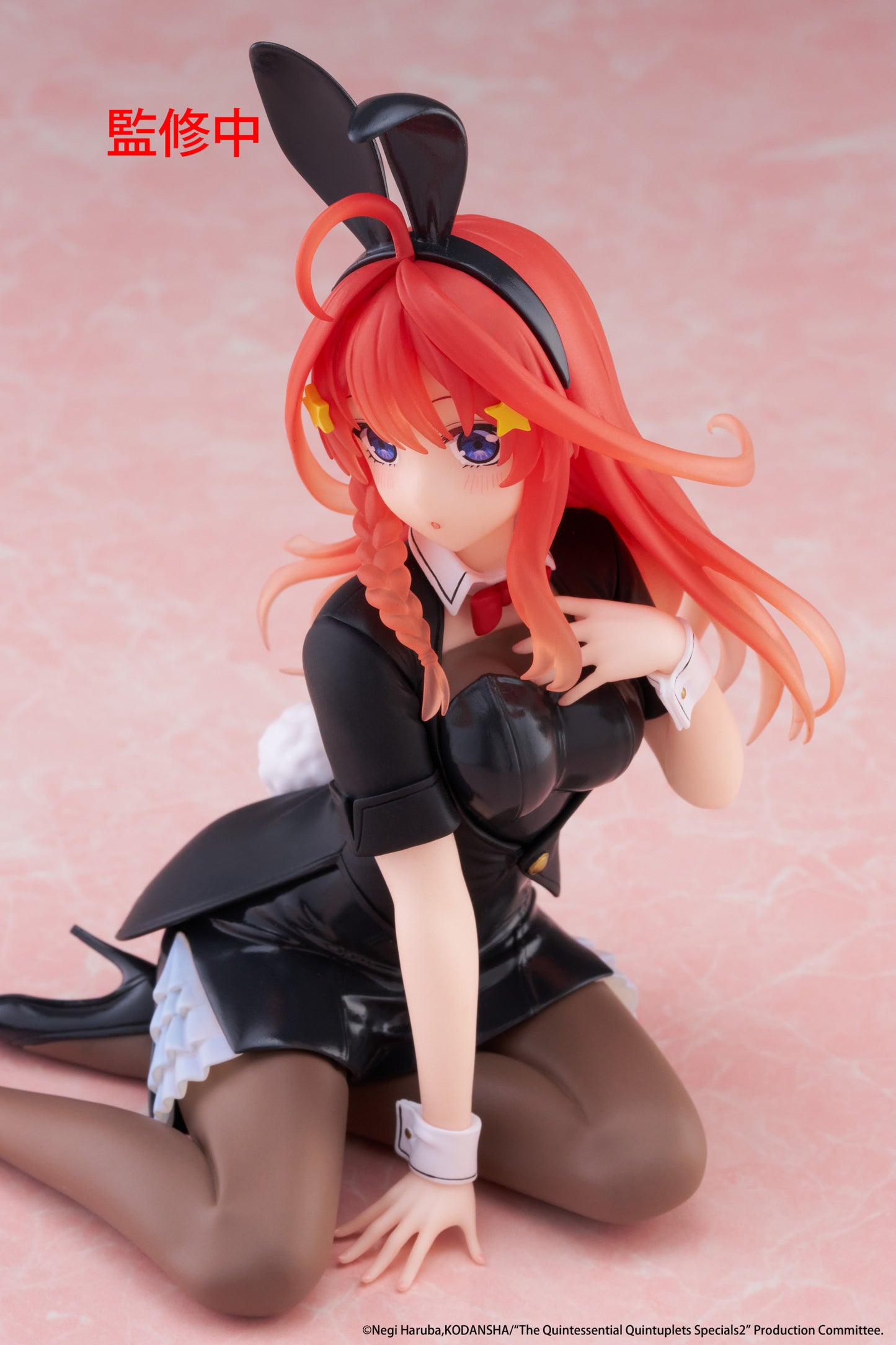 The Quintessential Quintuplets 3 Desktop Cute Figure Itsuki Nakano (Bunny Version)