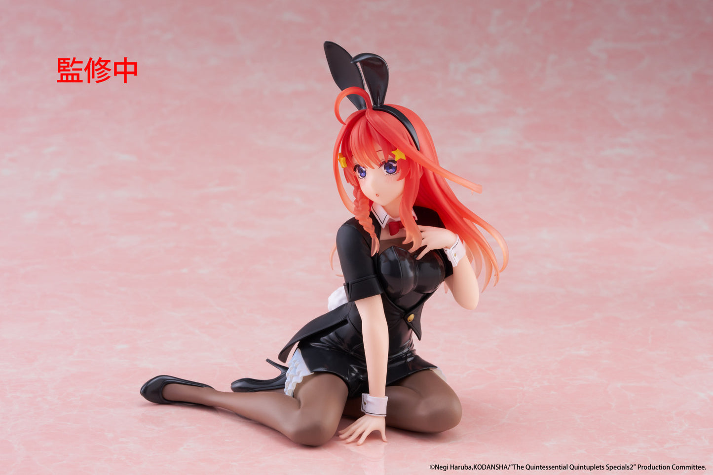 The Quintessential Quintuplets 3 Desktop Cute Figure Itsuki Nakano (Bunny Version)