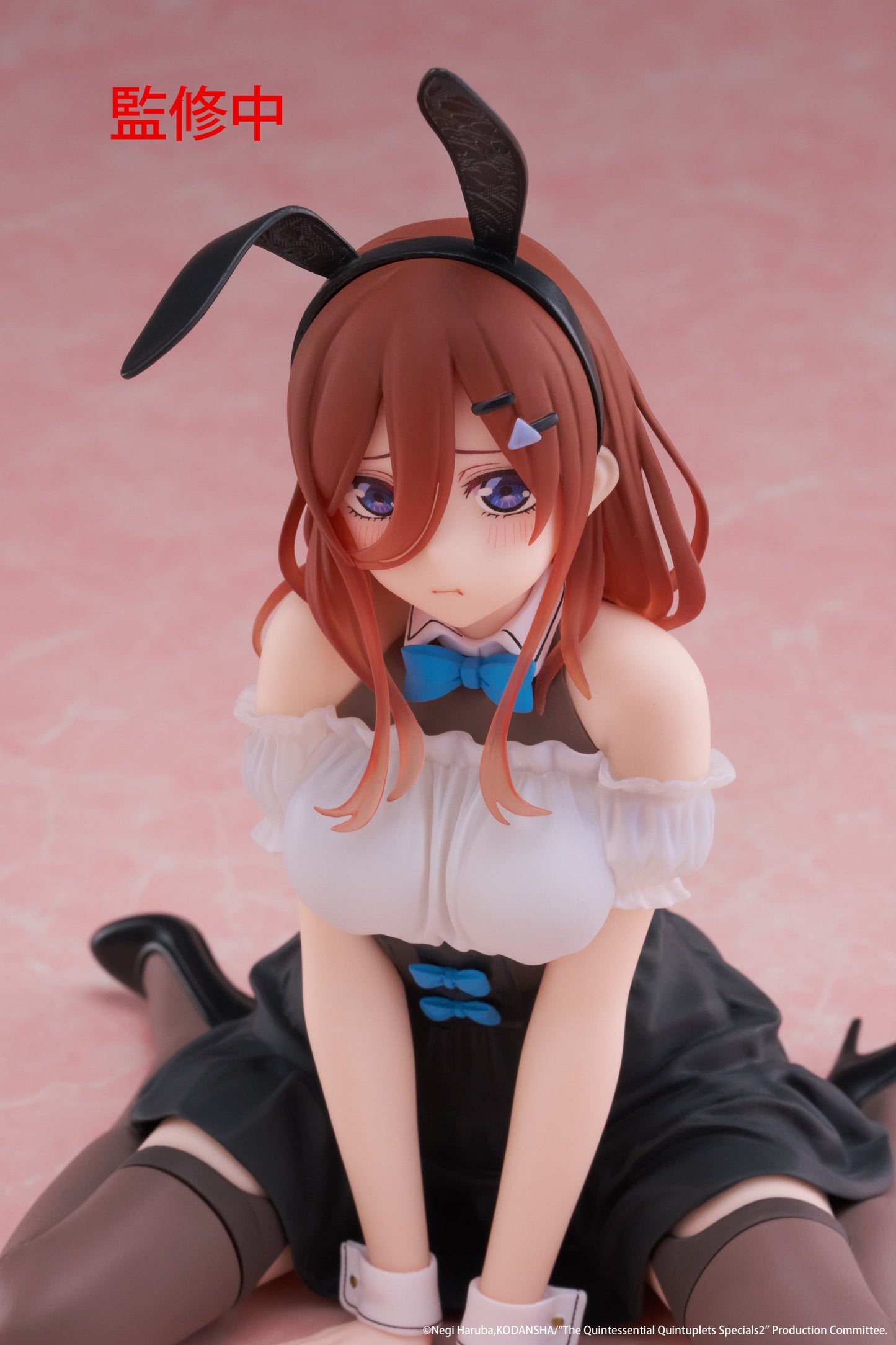 The Quintessential Quintuplets 3 Desktop Cute Figure Miku Nakano (Bunny Version)