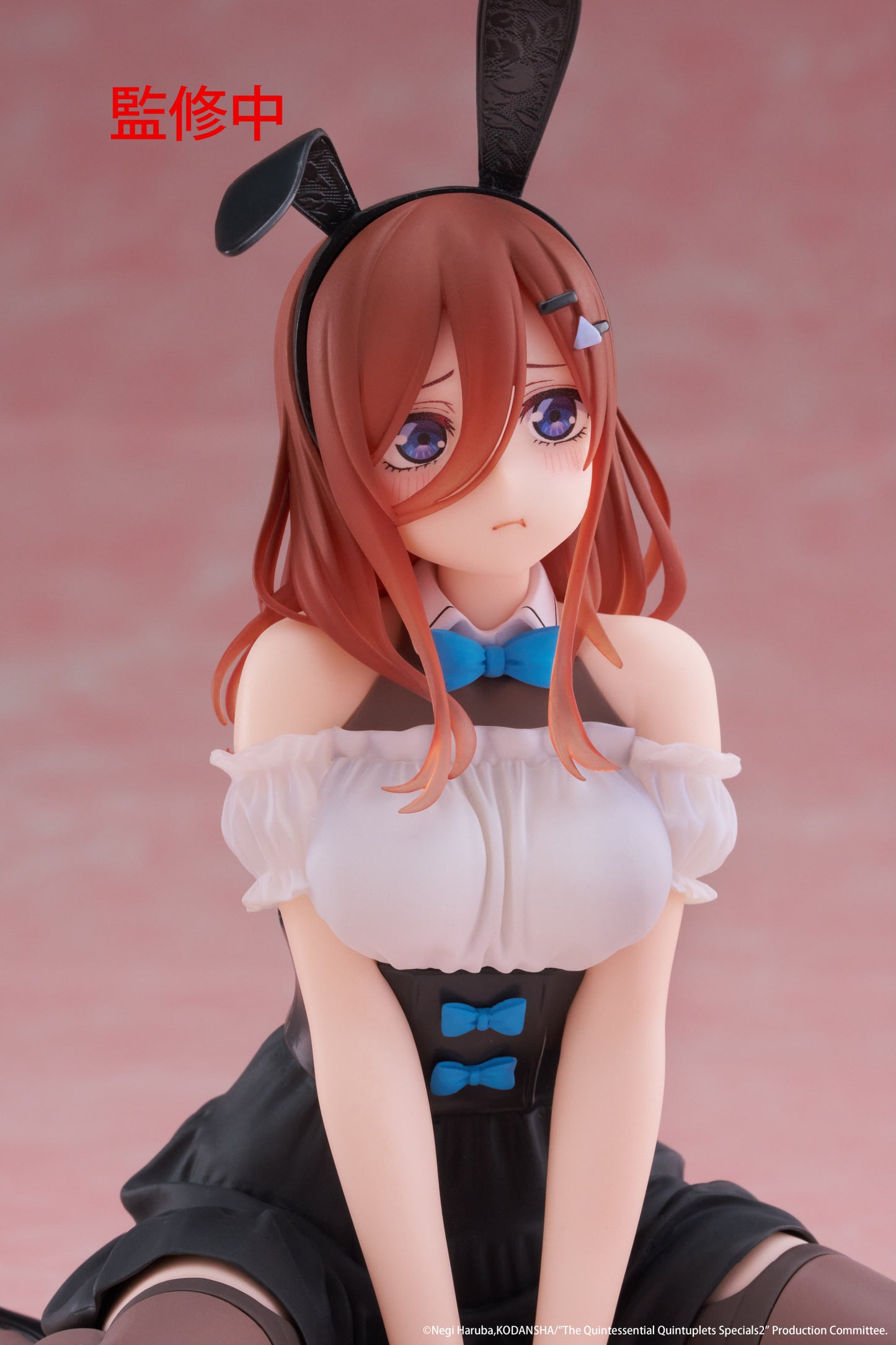 The Quintessential Quintuplets 3 Desktop Cute Figure Miku Nakano (Bunny Version)