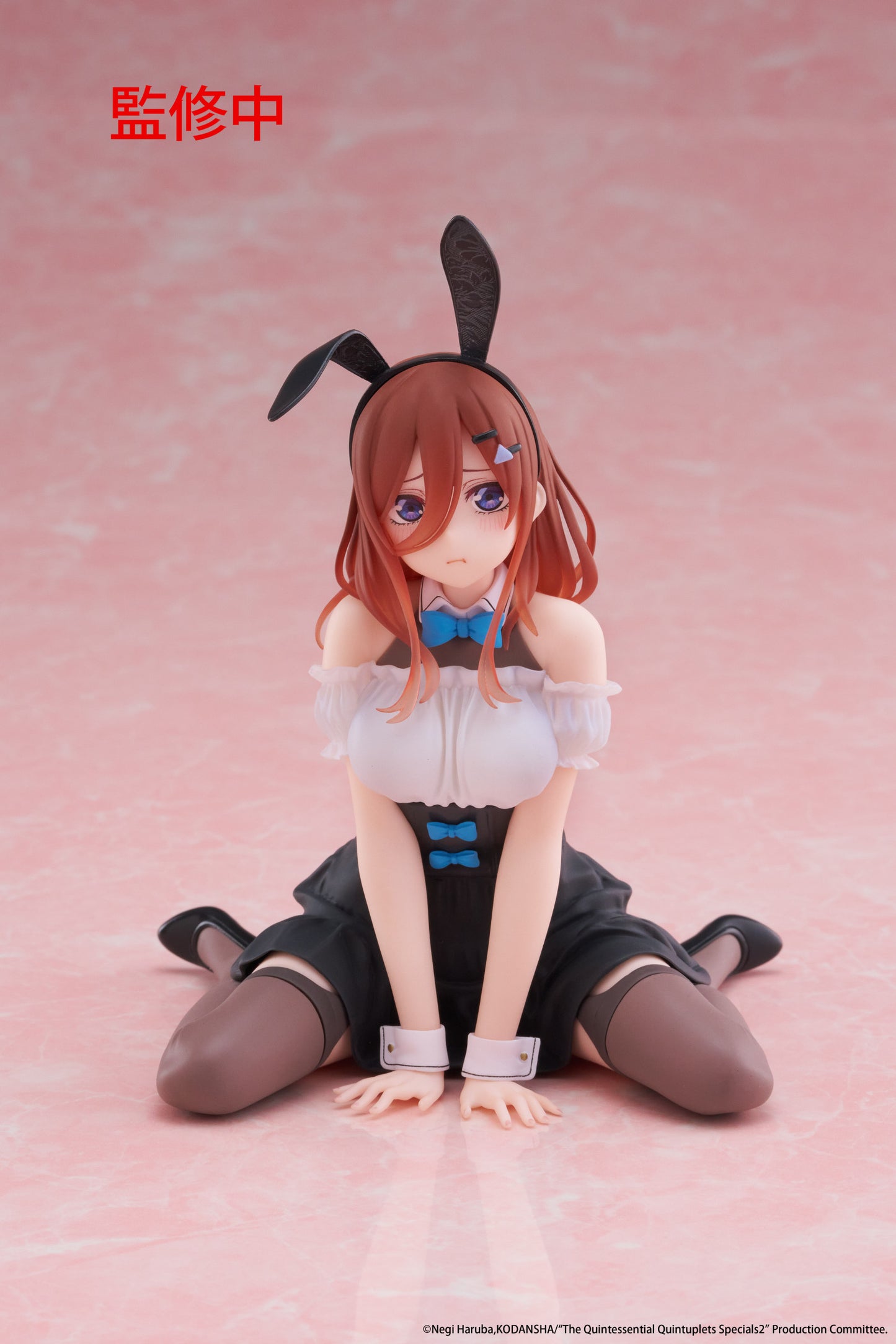 The Quintessential Quintuplets 3 Desktop Cute Figure Miku Nakano (Bunny Version)